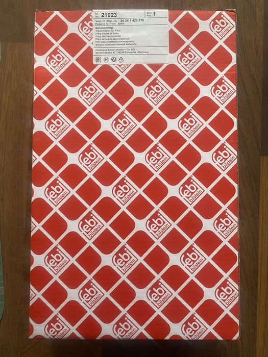 покладка акпп, фильтр Акпп. A6c5 2.5tdi