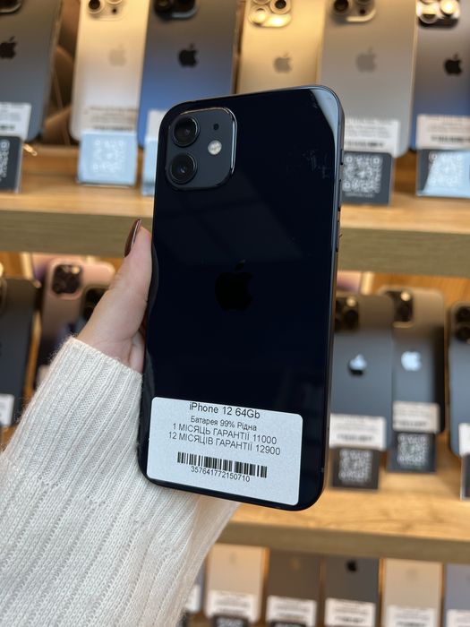 iPhone 12 64Gb 99% Батарея | Гарантія