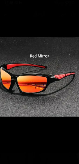 Поляризовані сонцезахисні окуляри