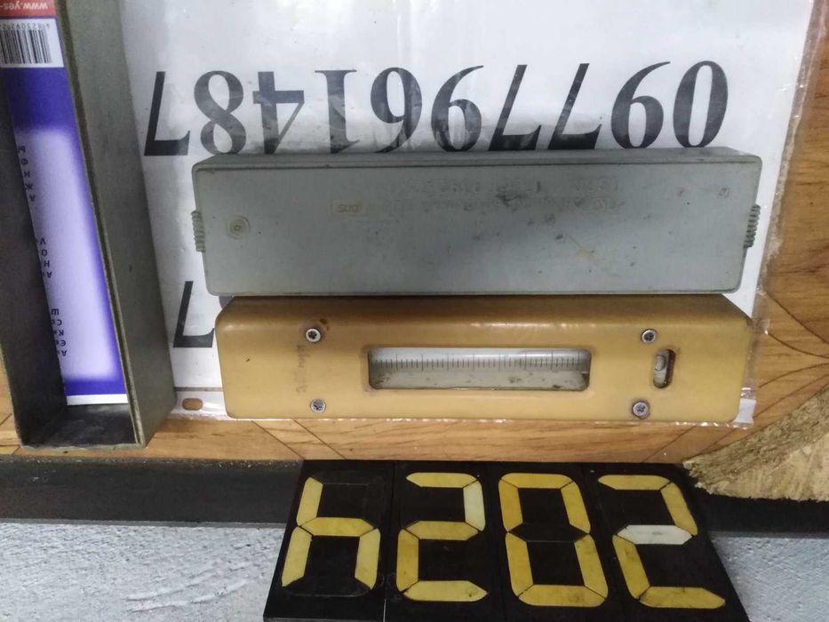 Уровень брусковый 200мм 0,05мм