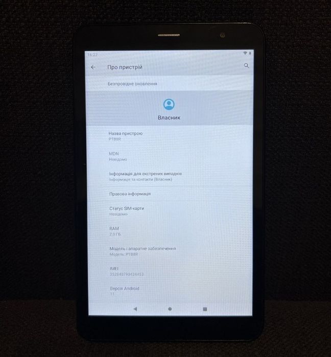 Планшет Планшет Philco ( с Сим картой)