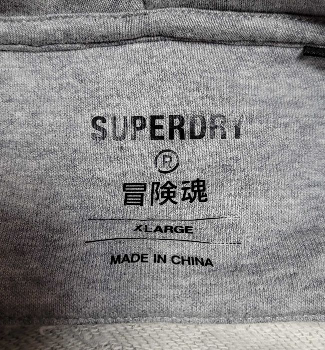 Толстовка Superdry.