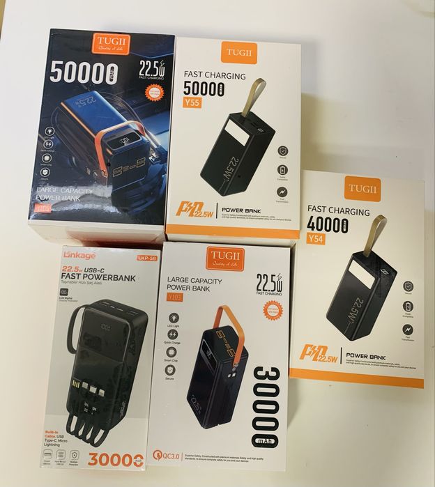 POWERBANKS от 30000-50000mAh