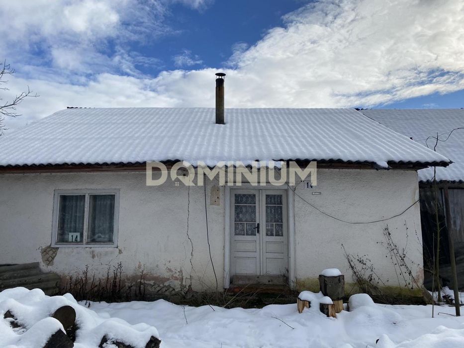 Продається будинок у с. Горінчово