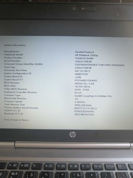 Ноутбук HP EliteBook 2560p 12.5 HD TN/i5-2540M/4GB/HDD120GB/3G