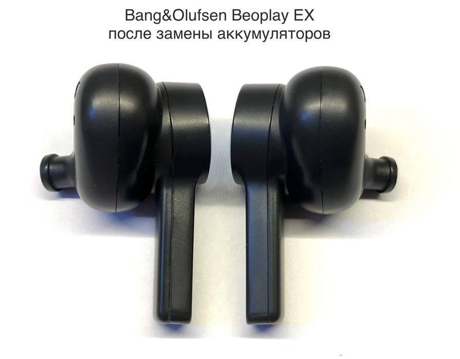 Bang & Olufsen Beoplay EX, ремонт, сервис, замена аккумуляторов.