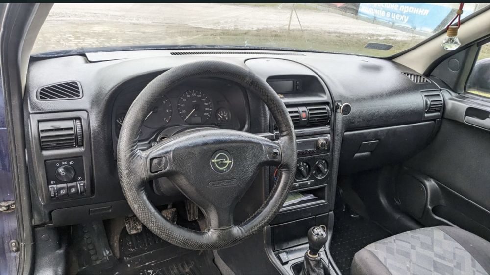 Продам терміново авто