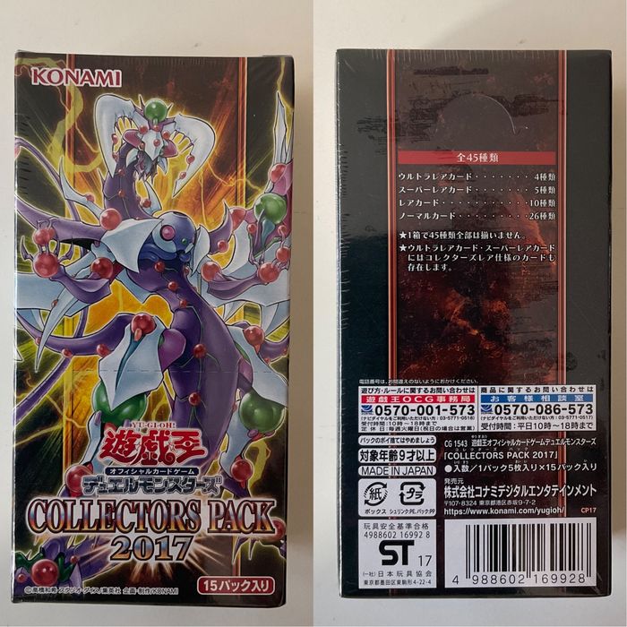 Booster Boxes Yu-Gi-Oh - Japonês - Novas e Seladas