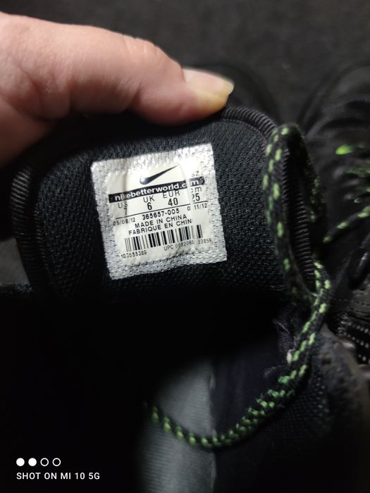 Buty męskie trekkingowe 40 Nike