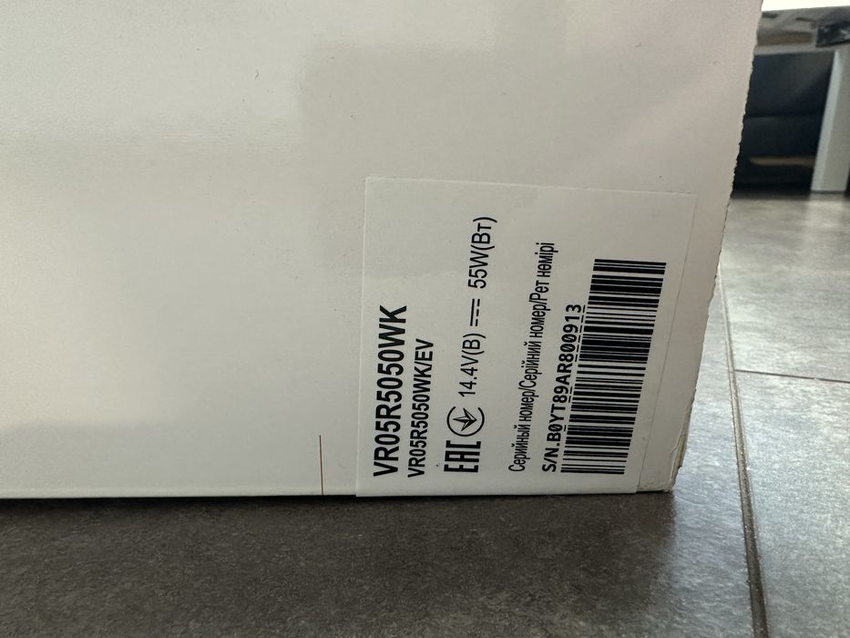 Робот пилосос samsung