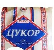 продам сахар в пачках