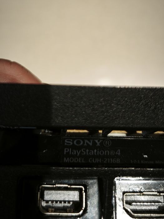 PlayStation  Ps4