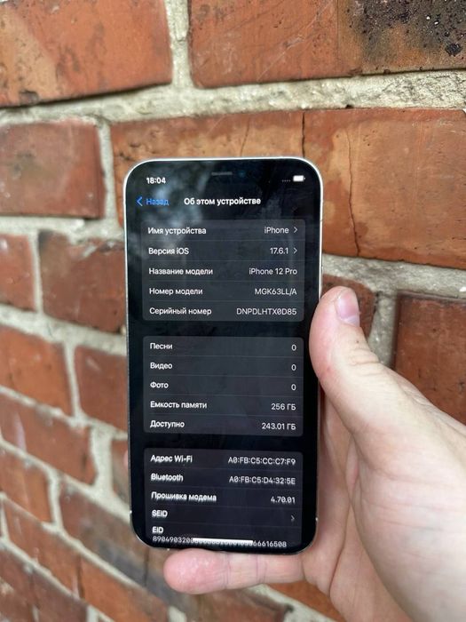 Iphone 12 pro 256