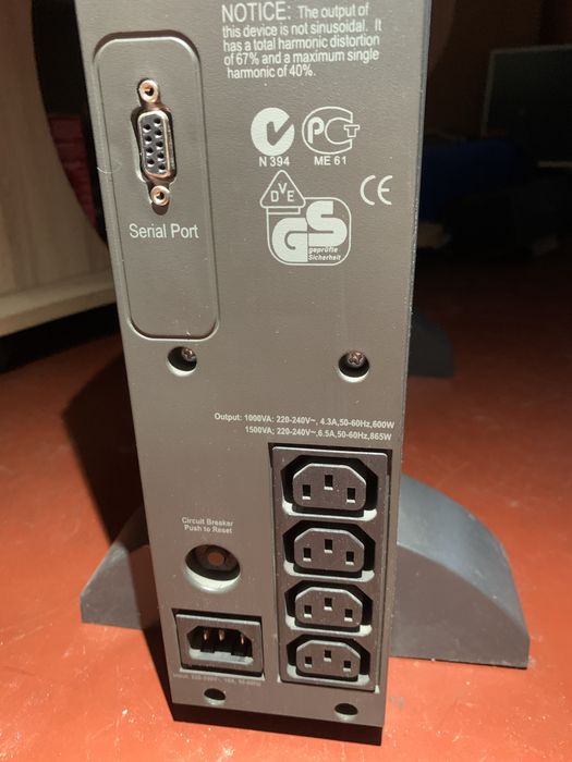 Бесперебойник Smart APC 1500 ИБП 24 вольта