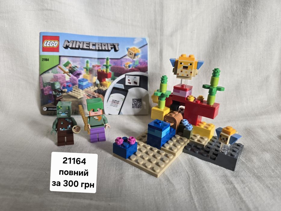 Можливий торг. Лего набори оригінал, lego набір