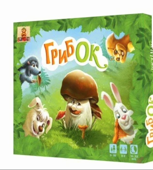 Грибок игра настольная Поясни слово Женские туфли без каблука