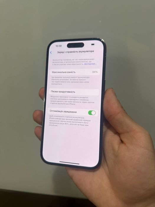 Iphone 14 Pro, 256 GB, Neverlock, 94% акб