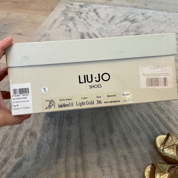 Босоніжки Liu Jo