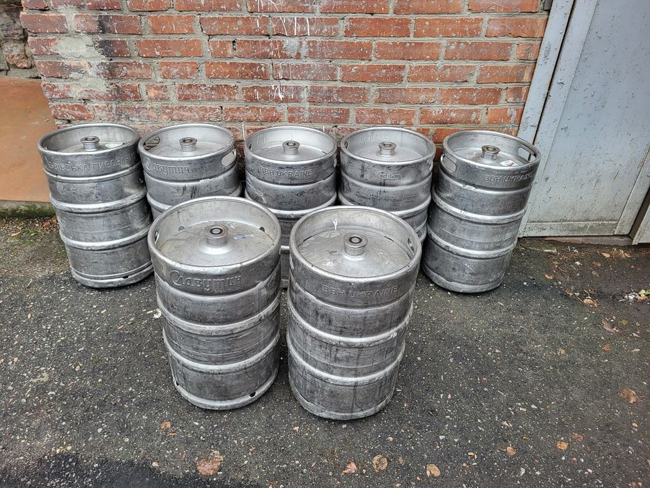 Пивні бочки кеги