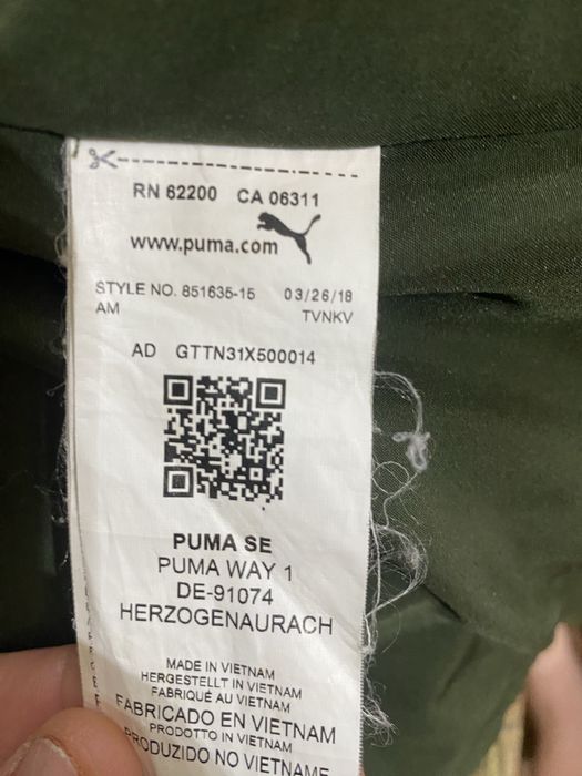 Продаю куртку мужску PUMA