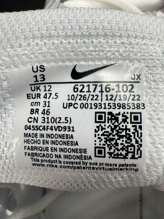 Чоловічі кросівки Nike Reax 8 Tr Mesh 621716-102 (47,5)