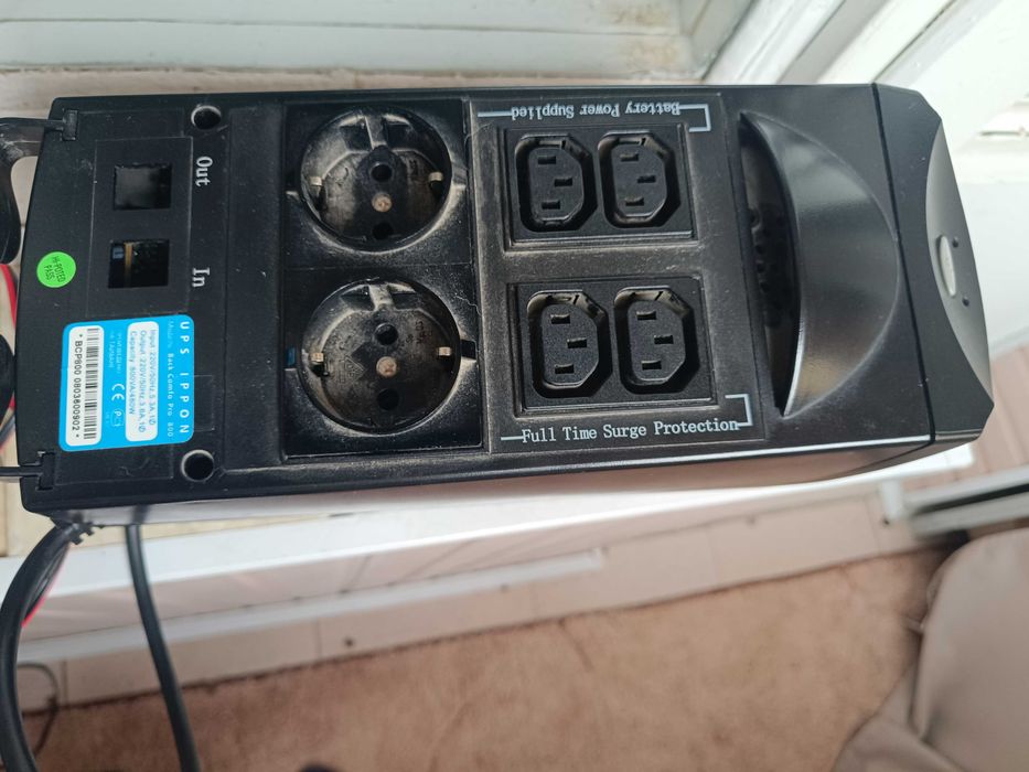 Безперебійне UPS Ippon Back Comfo Pro 600