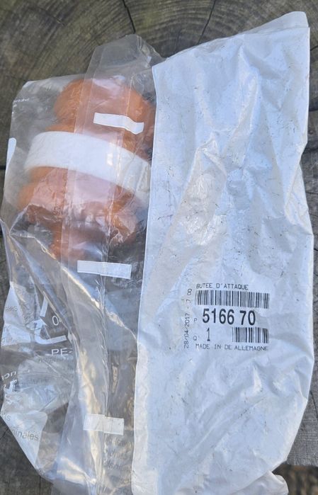 Отбойник Пежо 407 2011г.в.