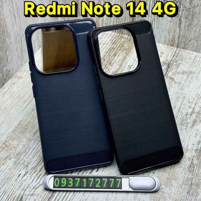 Чехол Carbon TPU на Xiaomi Redmi Note 14 4G/ 14 Pro Plus 5G. Чохол