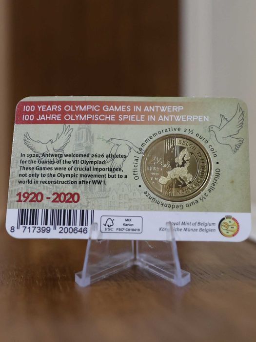 Bélgica - Moeda 2½ € - Centenário dos Olímpicos de Verão Antuérpia