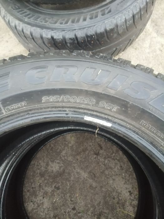 Продам зимнюю резину Bridgestone