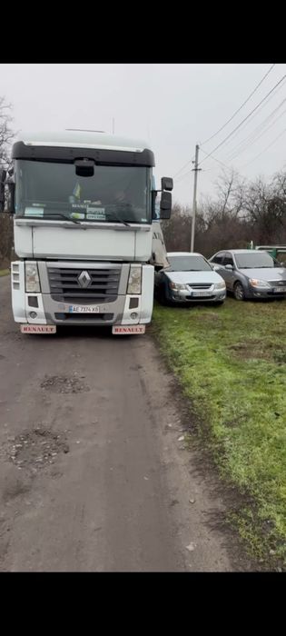 Грузоперевозки 24/7