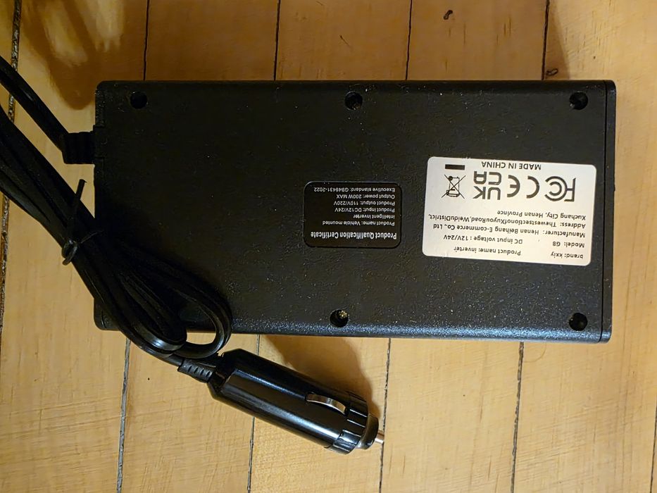 Інвертор автомобільний 120Вт/max200Вт/12В-24А