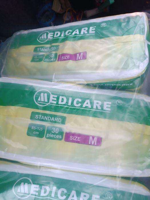 Продам памперсы Still и Medikare