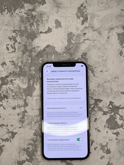 iPhone 12 Pro 128 GB Pacific Blue