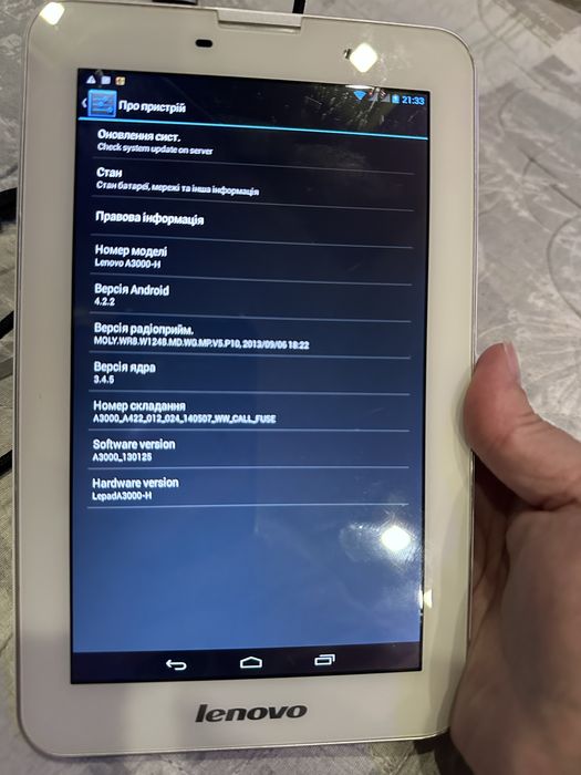 Планшет Lenovo A3000-H