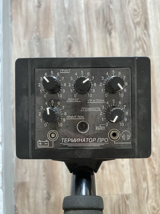 Металошукач Термінатор ПРО + Пінпоінтер GP-Pointer