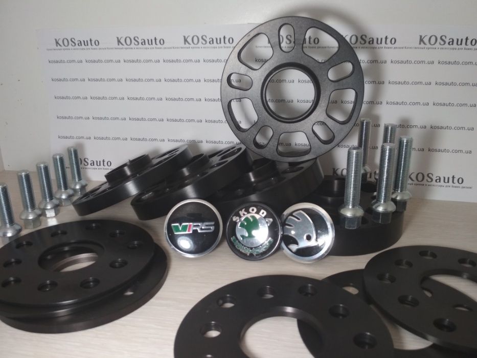 Проставки дисков на Шкоду - проставки колес Skoda Octavia,Superb,Fabia