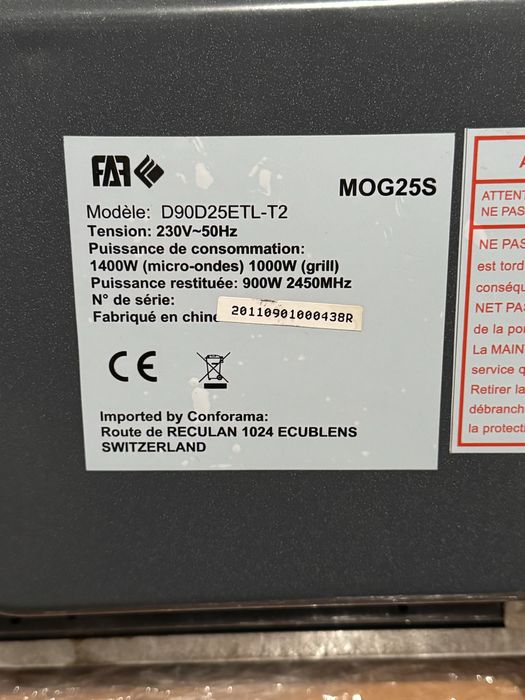 Микроволновая печь СВЧ