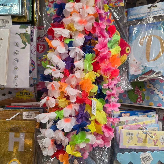 Аксесуари для гавайської вечірки.