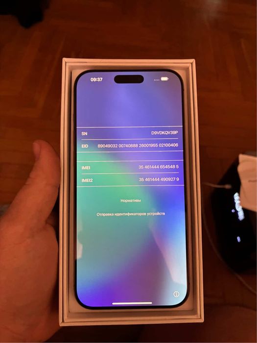 Продається заблокований APPLE IPHONE 16 PRO MAX 256