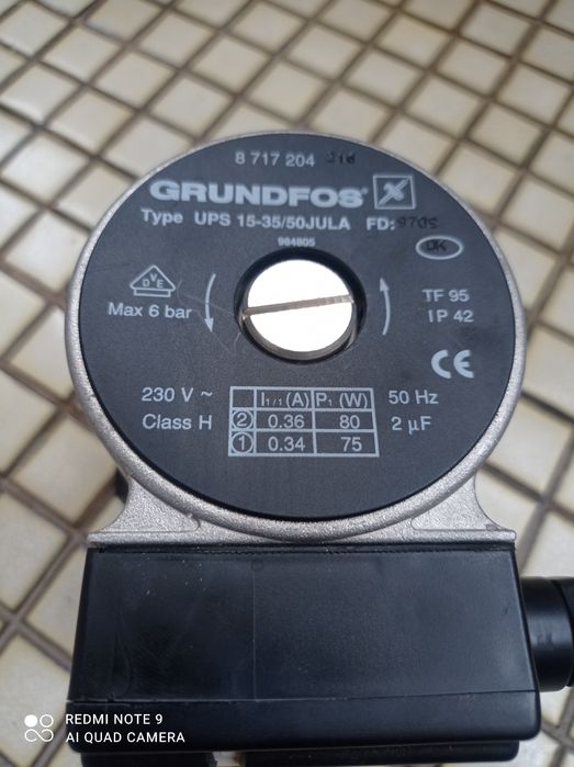 Циркуляційний насос Grundfos UPS 15-35/50 JULA Торг