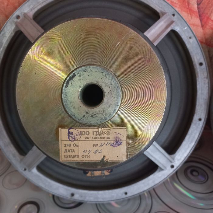100 ГДН 3-8 НОВЫЕ низкочастотные динамики  (цена за пару)