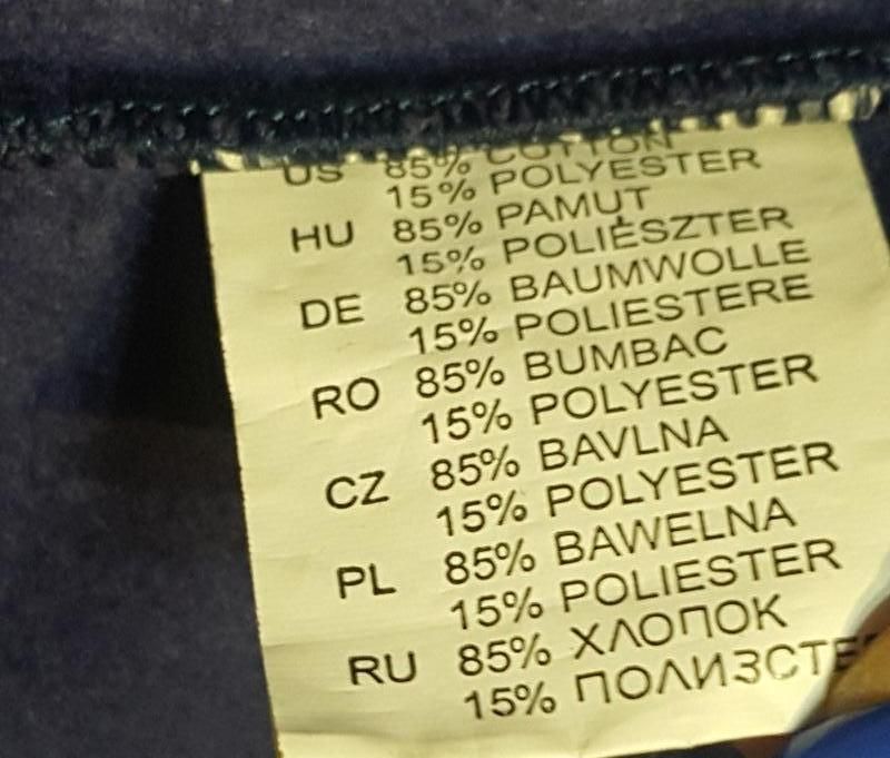 Оригинал.фирменная,стильная,подростковая,демисезонная куртка-ветровка