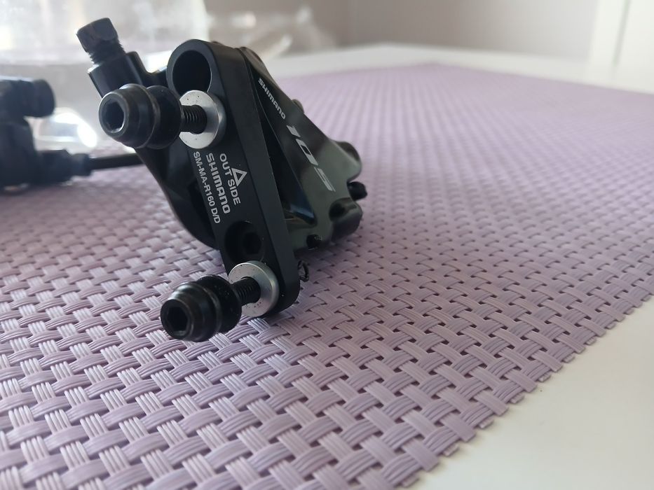 Zacisk hamulca Shimano 105 BR-R7070