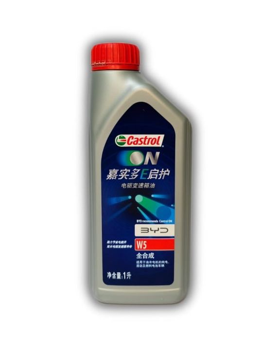 Мастило в редуктор Castrol W5 ВОТ383 (оригінал)