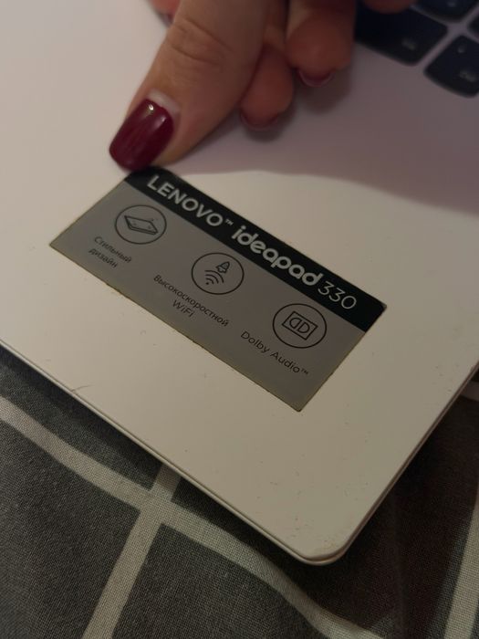 Lenovo ideapad 330