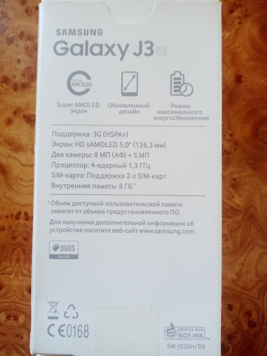 Смартфон Самсунг j3 2016