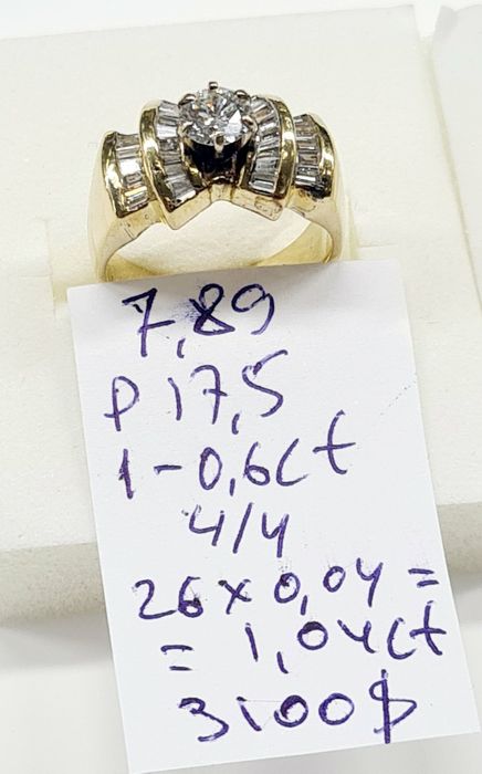 Продам золотые кольца с бриллиантами