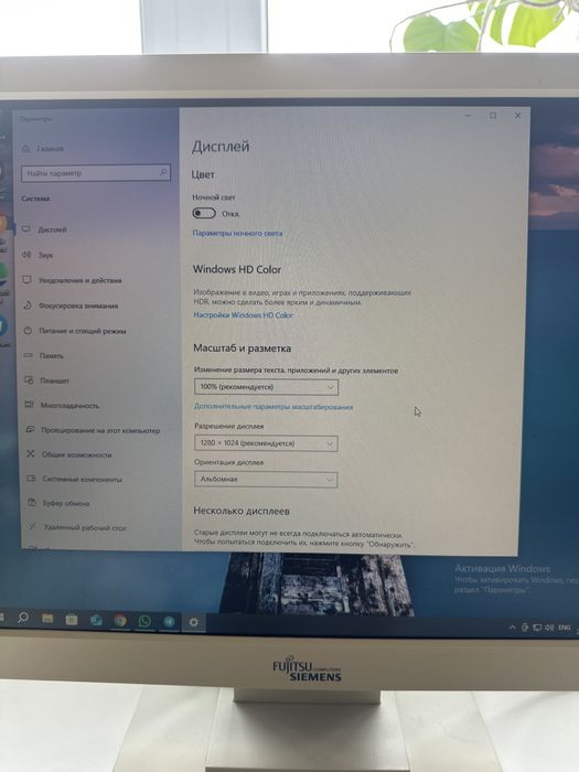 Монитор simens fujitsu 4 шт