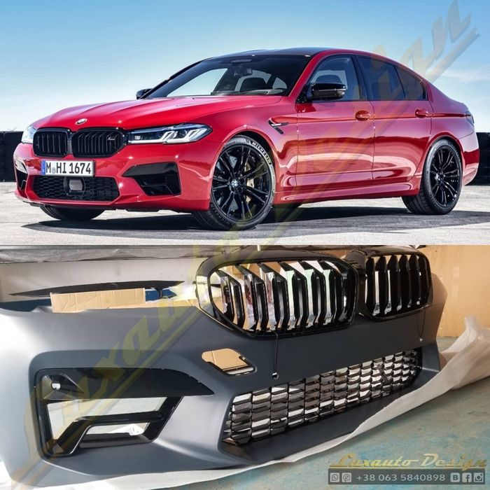 Бампер в стиле M5 BMW G30 2020+ обвес комплект тюнинг рестайлинг